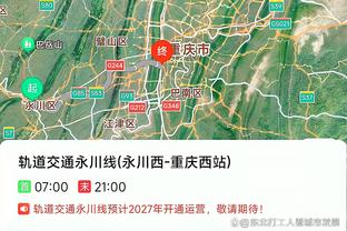 江南手游app在哪下载地址截图4